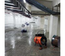 产品库