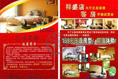 【优价供应美尔印数码打印机可印DM单】价格,厂家,图片,数码印刷机/万能打印机,自强创业科技服务部-