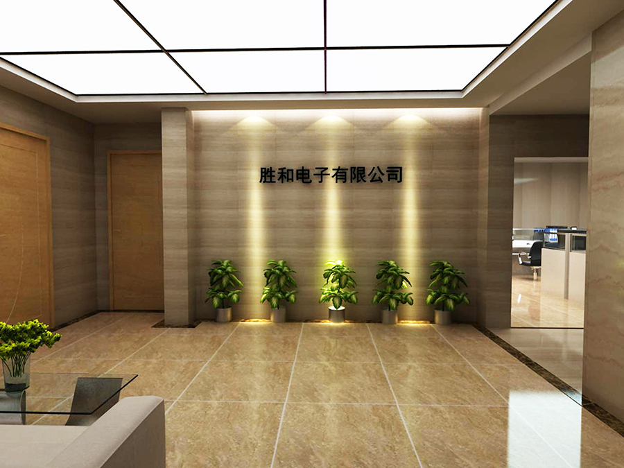 办公室设计形象墙应该注意些什么